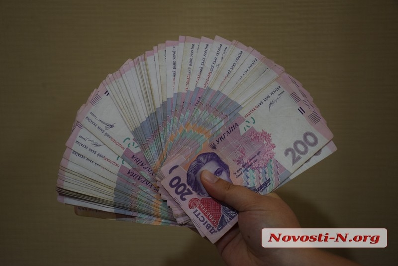 «Карантинные» 8 тысяч гривен получили полмиллиона украинцев