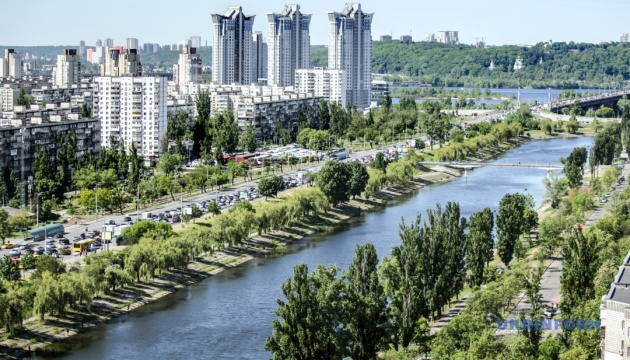 Киев занял сотое место в рейтинге самых зеленых городов мира 