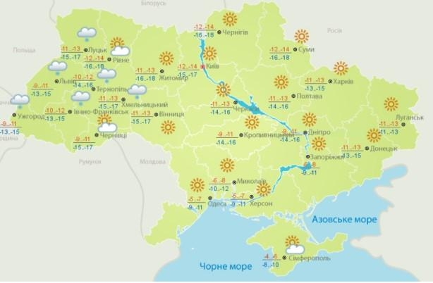 Сильные морозы в Украине продержатся еще три дня