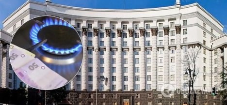 В Украине изменят цену на газ на период карантина: сколько заплатим