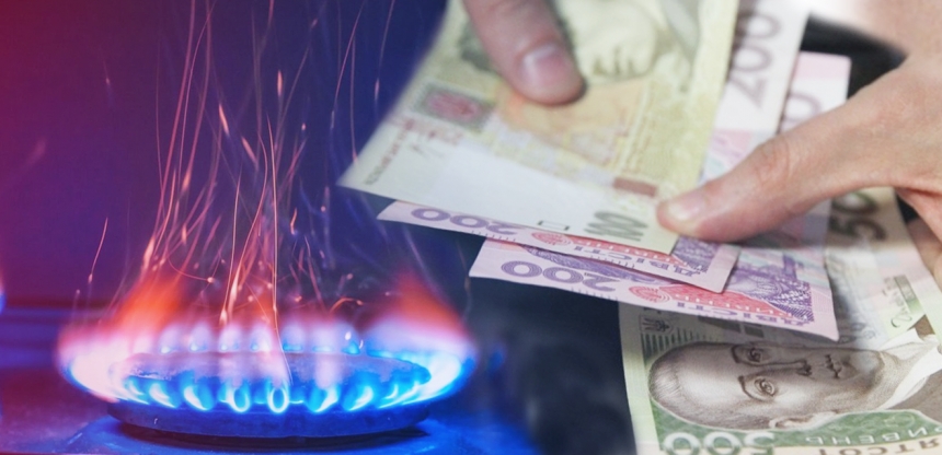 Кабмин утвердил предельную цену на газ для населения на уровне 6,99 грн за кубический метр