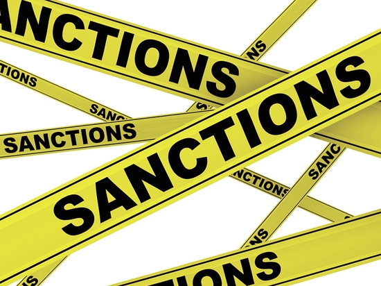 США ввели санкции против одной из украинских компаний