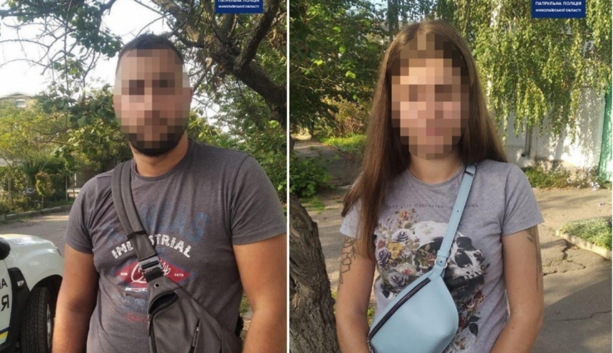В Николаеве пара распространяла наркотики через «закладки» - в суд направлено обвинение