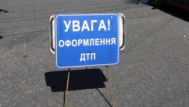 Все аварии пятницы в Николаеве и области