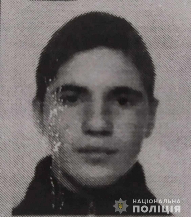 Николаевская полиция разыскивает пропавшего 17-летнего Чингиза Дашаева