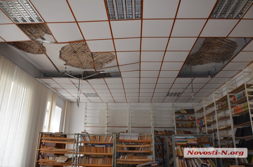 Гімназію №2 визнано аварійною: можливий обвал і загибель людей Гімназію №2 визнано аварійною: можливий обвал і загибель людей