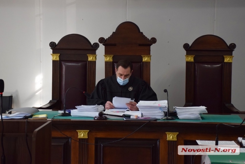 В Центральном суде Николаева избрали заместителя главы суда
