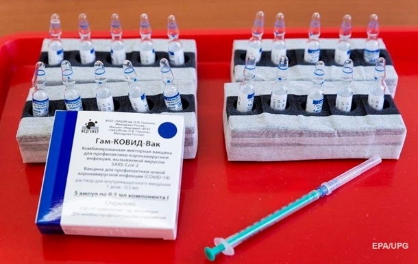 В Украине российской вакцины не будет, - Степанов