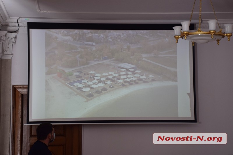 В Николаеве на пляже хотят поставить бассейн, аттракцион и фастфуд – чиновники пока в раздумьях