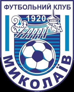 МФК «Николаев» отказался от участия в первой лиге ПФЛ Украины и перешел во вторую