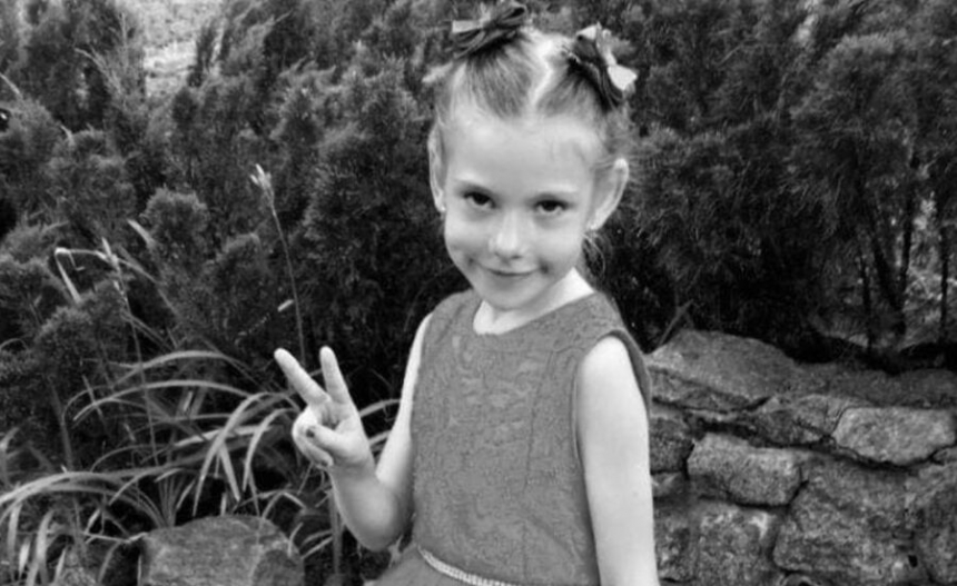 Эксперты назвали причину смерти 6-летней Мирославы Третьяк в Харьковской области