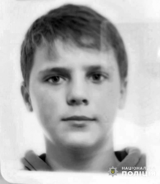 В Николаевской области пропал 15-летний подросток