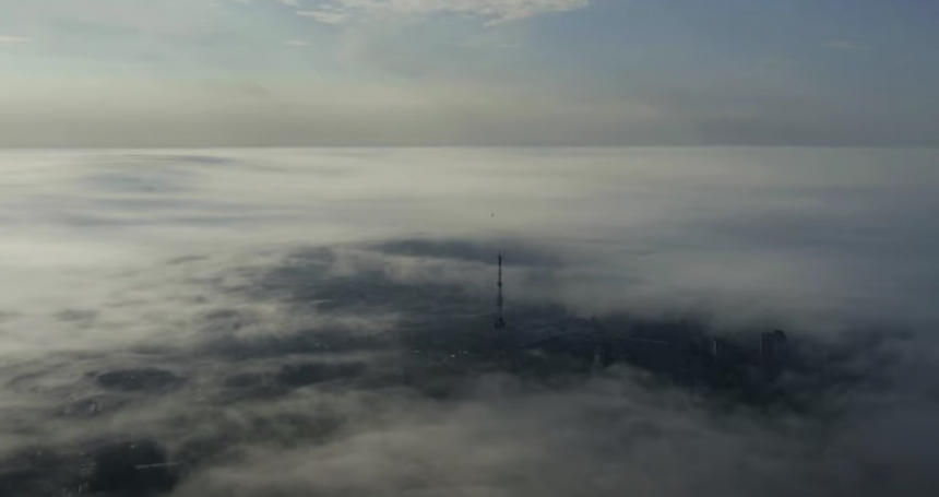 Появилось видео с высоты, как Николаев накрывает туман