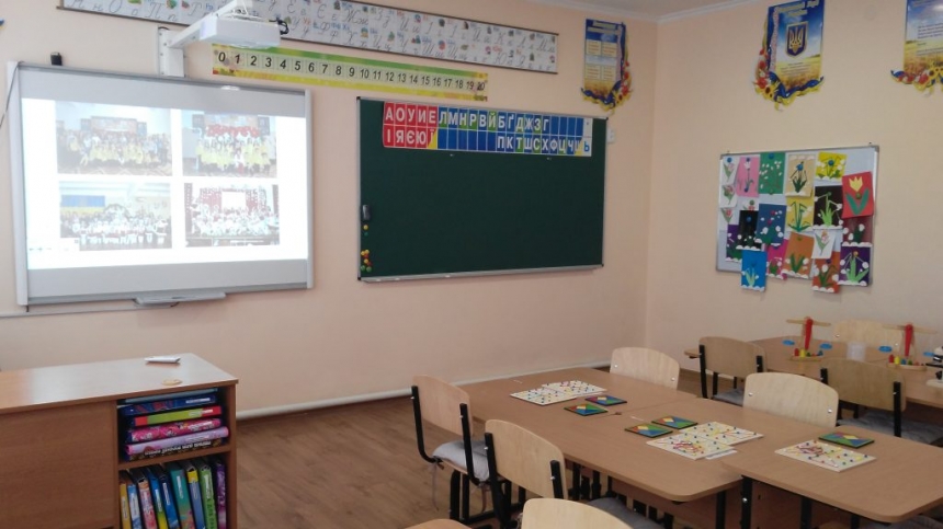 Общины Николаевской области получили ₴45 миллионов на развитие «Новой украинской школы»