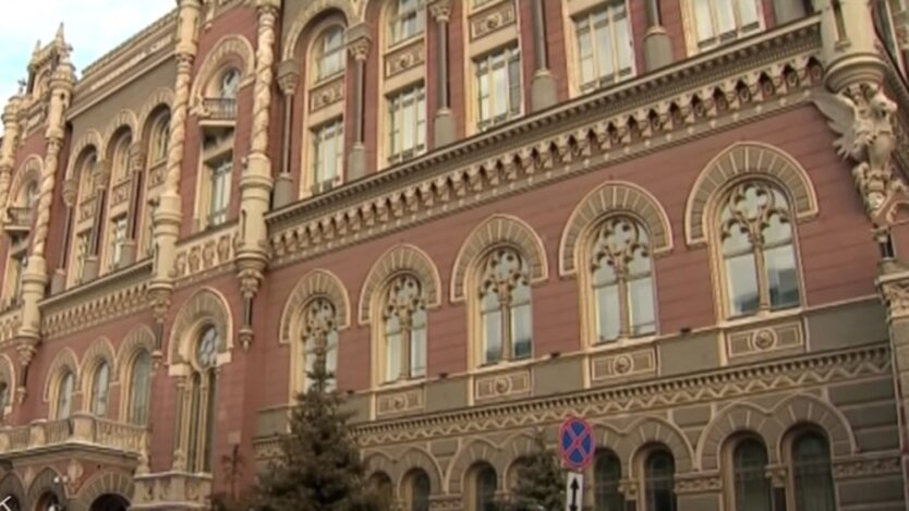 НБУ назвал самые прибыльные банки Украины