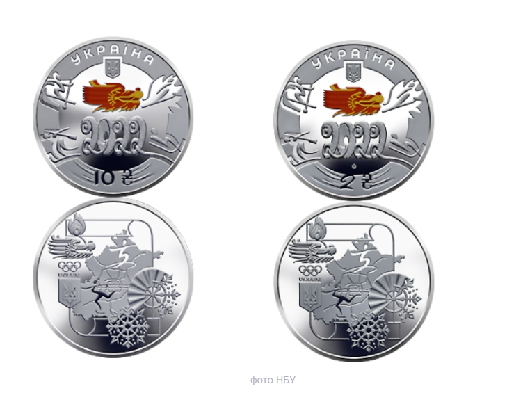 Нацбанк выпускает памятные монеты к Олимпийским играм