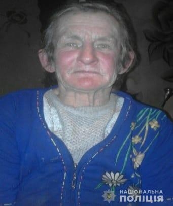 В Николаевской области разыскивают пропавшую пенсионерку