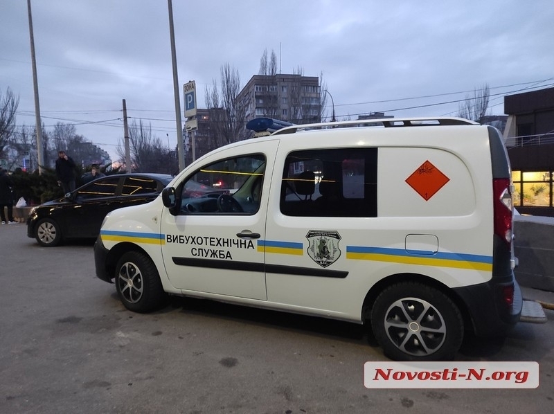 За 20 дней в Украине проверили более 300 сообщений о минировании: в СБУ заявили о причастности РФ