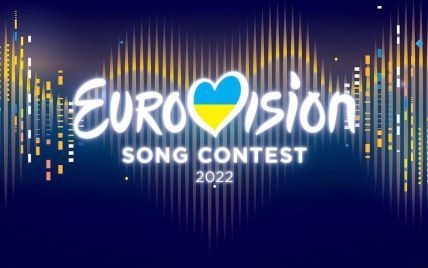 Названы финалисты нацотбора на Евровидение-2022