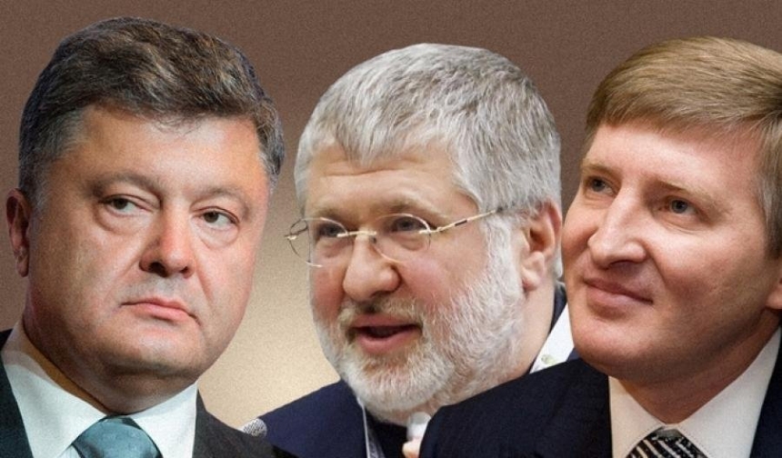 Минюст назвал первых претендентов на реестр олигархов
