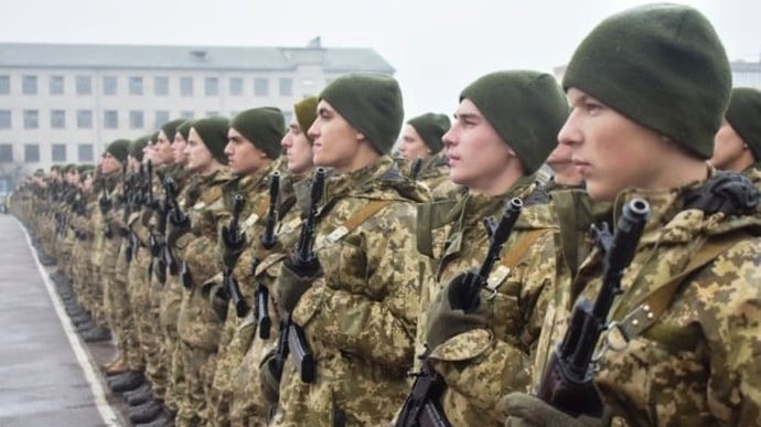 В Украине прекращают призыв граждан на срочную военную службу с 1 января 2024 года