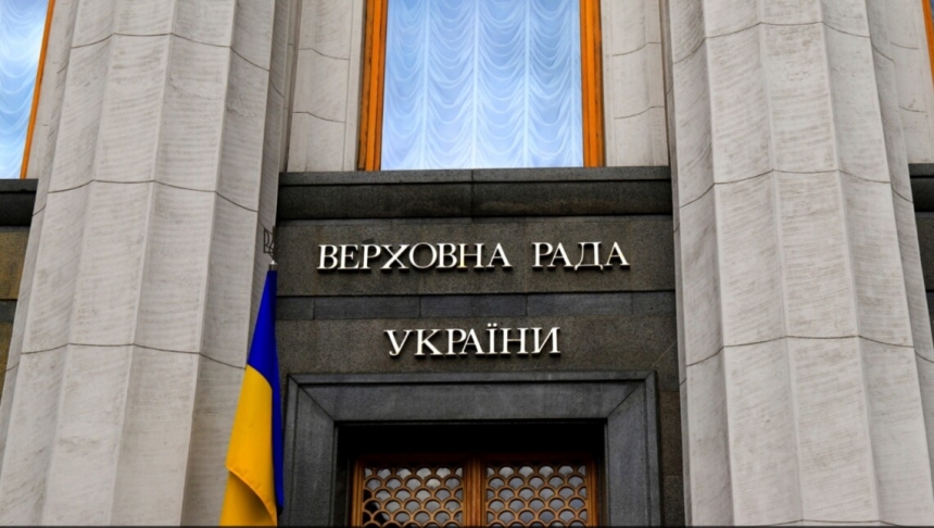 В Украине ввели 100% гарантирование банковских вкладов