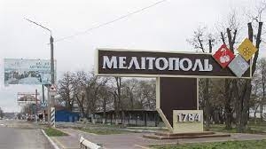 В Мелитополе похитили директоров трех школ, которые отказались начинать обучение на русском языке