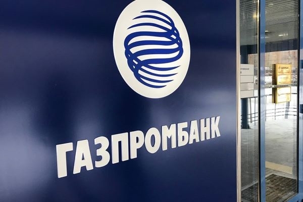 Не отключенный от SWIFT «Газпромбанк» финансирует войну против Украины, – разведка