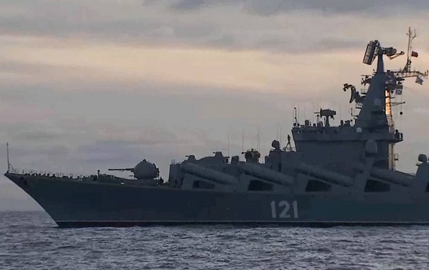 В России заявили, что крейсер «Москва» получил серьезные повреждения