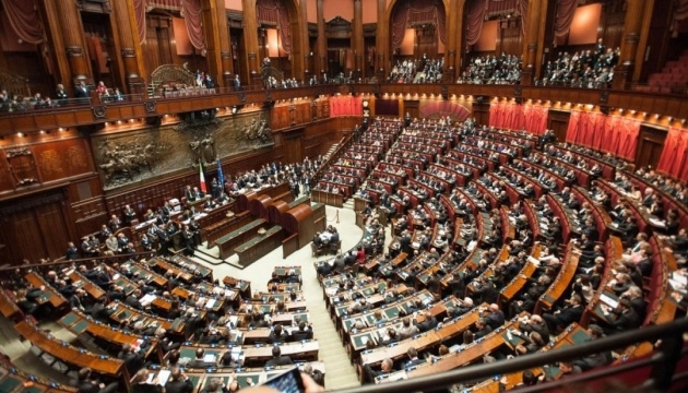 Президент Італії підписав декрет про розпуск парламенту
