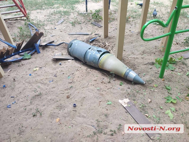 В Николаеве российская ракета упала на детскую площадку