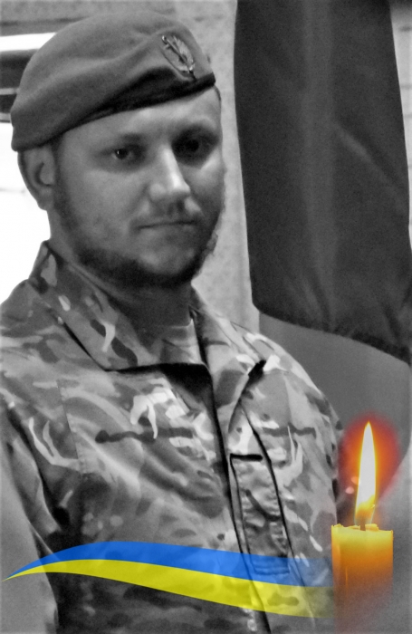 Погиб комбат николаевской 36-й бригады морской пехоты Евгений Черноконь