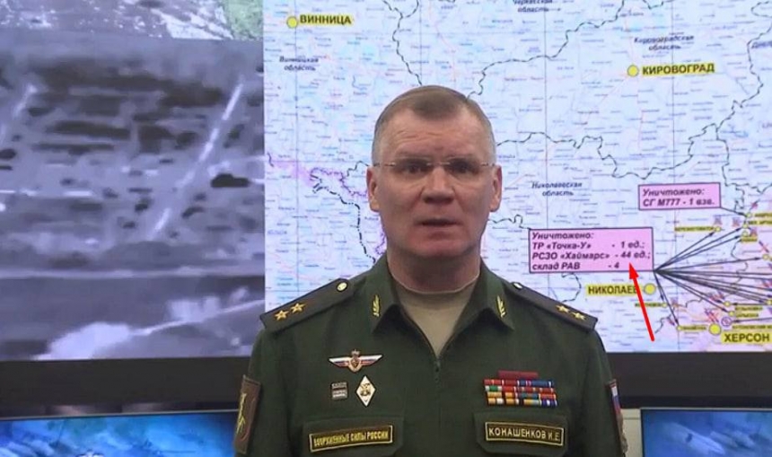 В Минобороны РФ заявили, что уничтожили уже 44 HIMARS — Украина всего получила 20