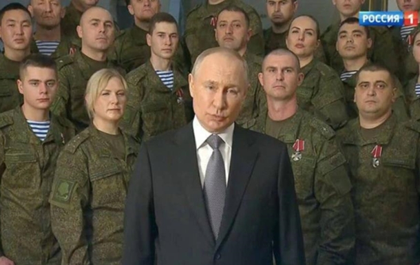 В ISW оцінили новорічну промову Путіна