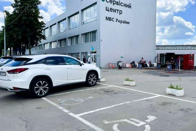 В Украине подняли цены на регистрацию автомобилей