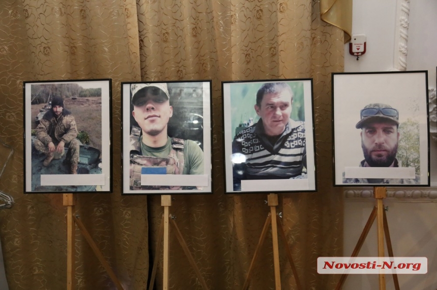 «Повертайся живим!»: в Николаевском театре поддержали военнослужащих Украины (фото, видео)