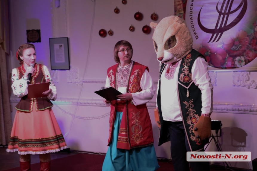 Артисты Николаевской областной филармонии подарили детям праздничную сказку (фото)