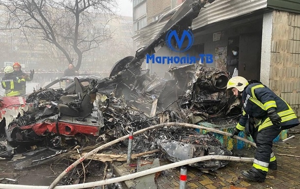 Падение вертолета возле детского сада под Киевом: появились данные о погибших