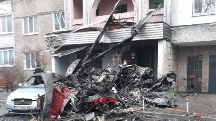 Падение вертолета в Киевской области: в ГСЧС уточнили количество жертв - их меньше