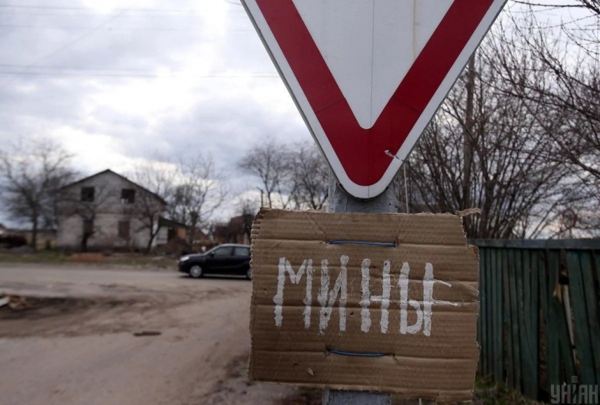 Подрыв авто на мине в Николаевской области: появились подробности