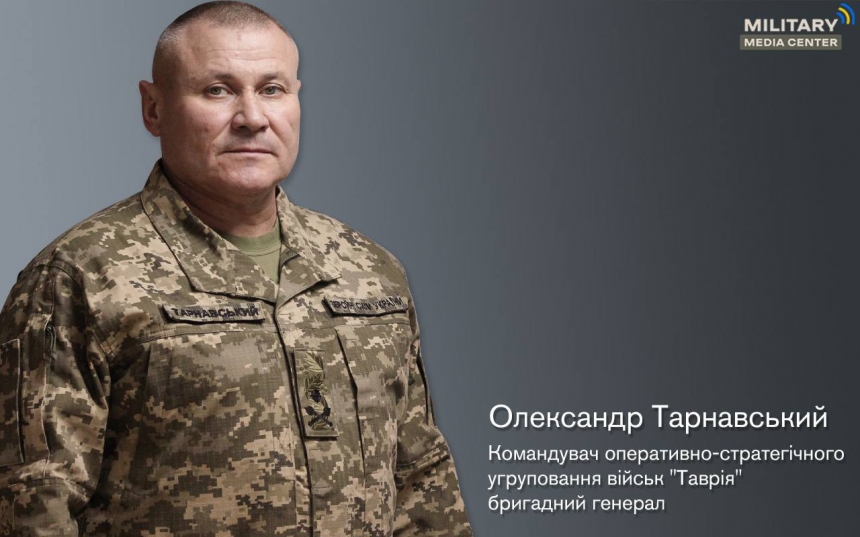 В Николаевской области заминированы 200 тысяч гектаров территории, - генерал