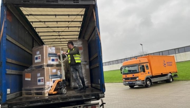 Дания передала Николаевщине 11 тонн оборудования для водоснабжения и отопления