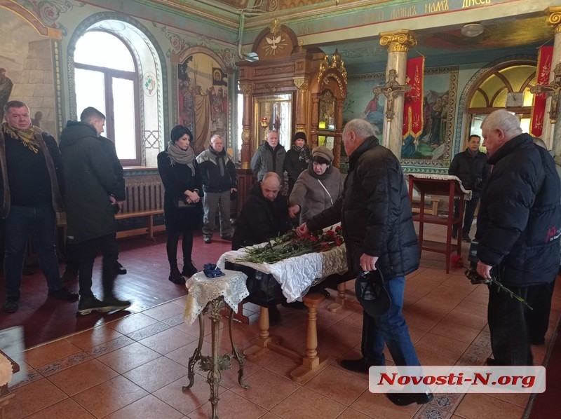 Николаевцы прощаются с экс-вице-мэром Николаем Балакиревым