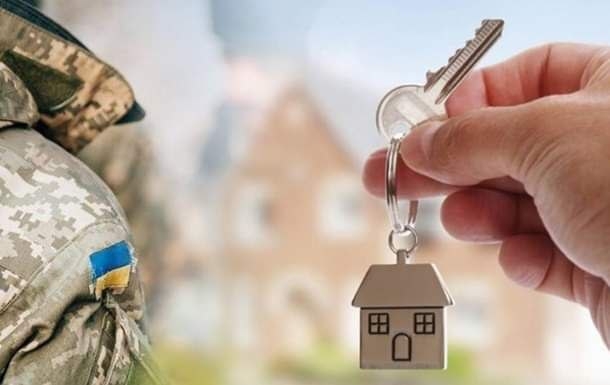 В Николаеве одобрили программу выделения жилья для военных