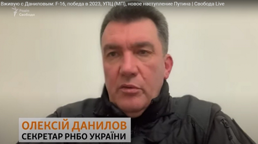РФ может начать новое масштабное наступление до 24 февраля, - Данилов