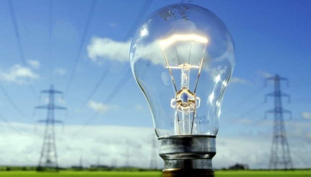 В Укрэнерго установили новые лимиты потребления электричества