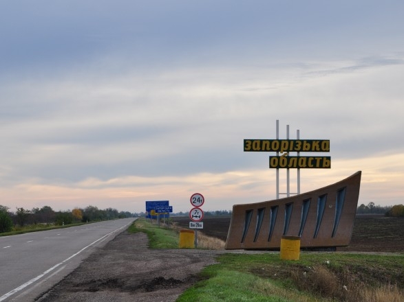 В Запорожской области россияне за сутки обстреляли 14 населенных пунктов, есть разрушения