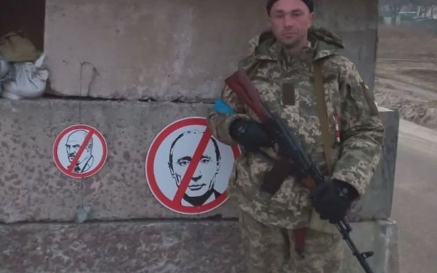 Вбитий за «Слава Україні!» Герой Олександр Мацієвський був громадянином Молдови