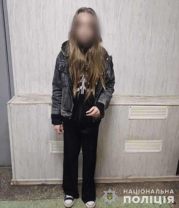 В Николаеве ночью искали пропавшую 14-летнюю девочку