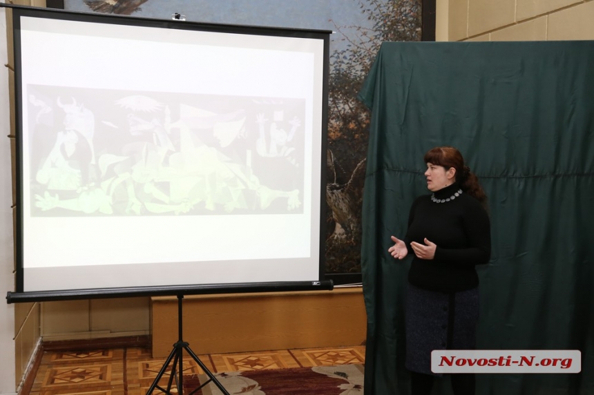 В николаевском музее почтили память погибших в Николаевской ОГА (фото, видео)